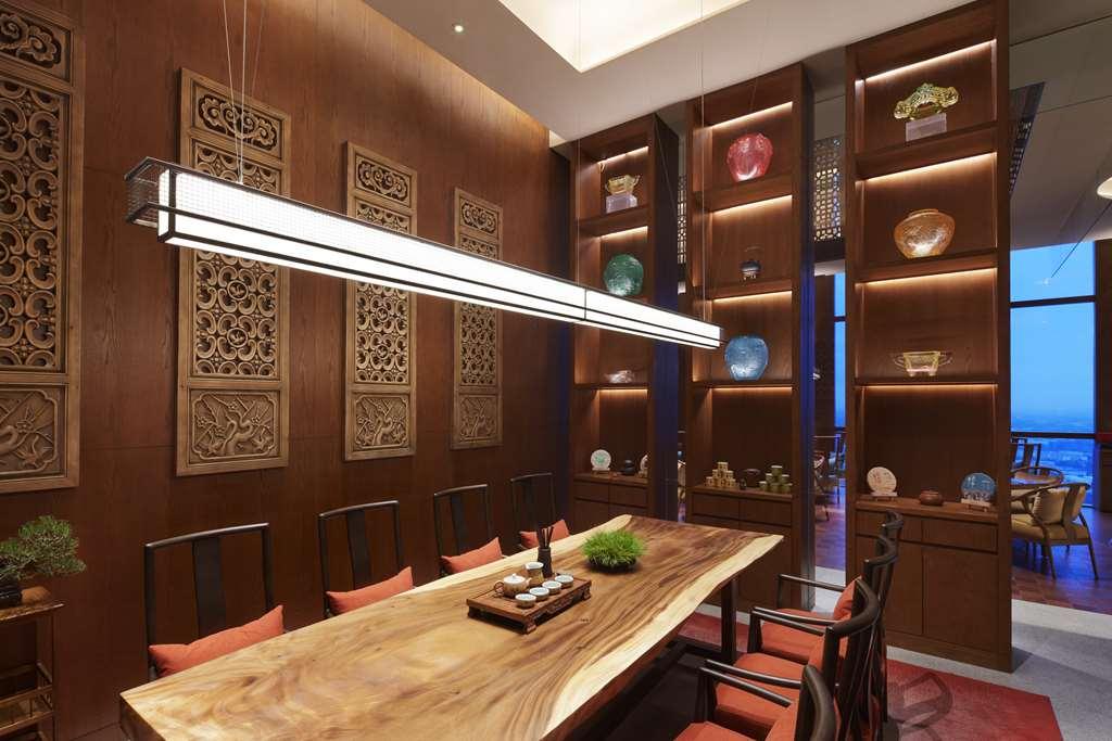 Hyatt Regency Shanghai Jiading Restaurant photo